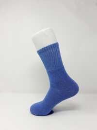 School Socks