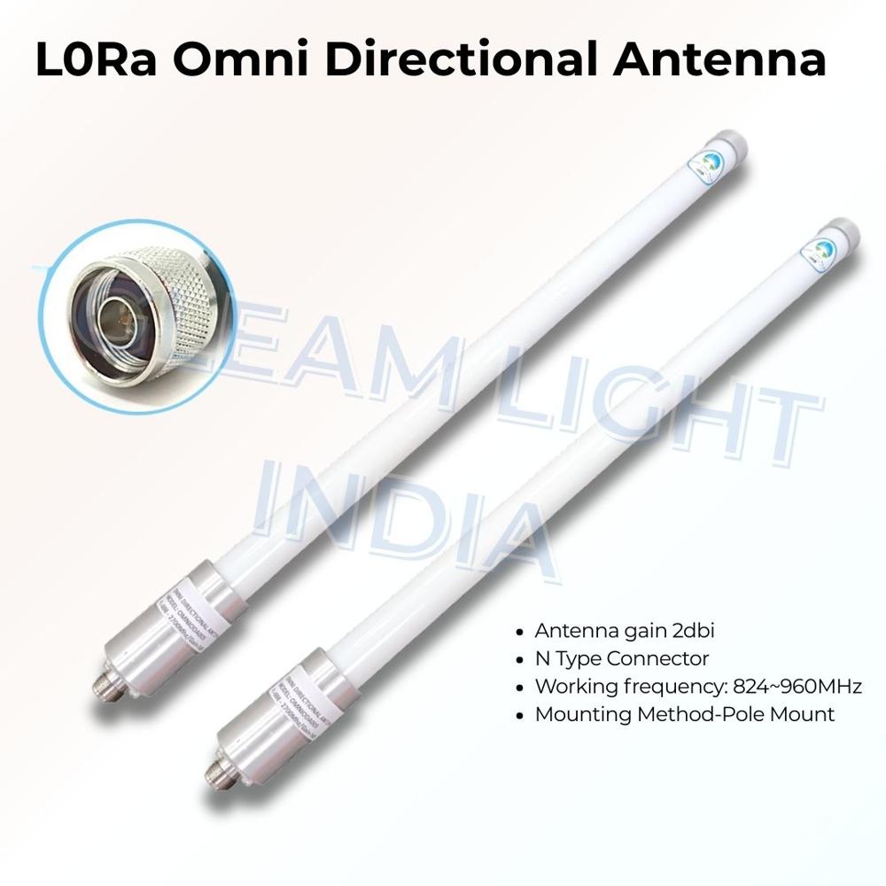 Lora Omni Directional Antenna - Application: Outdoor
