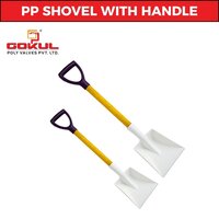 Plastic Spade