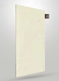 Royale touche laminate SM 425