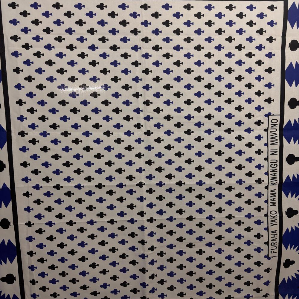 Khanga African Wax Print Fabric 45 Width 100% Cotton - Fabric Style: Knitted