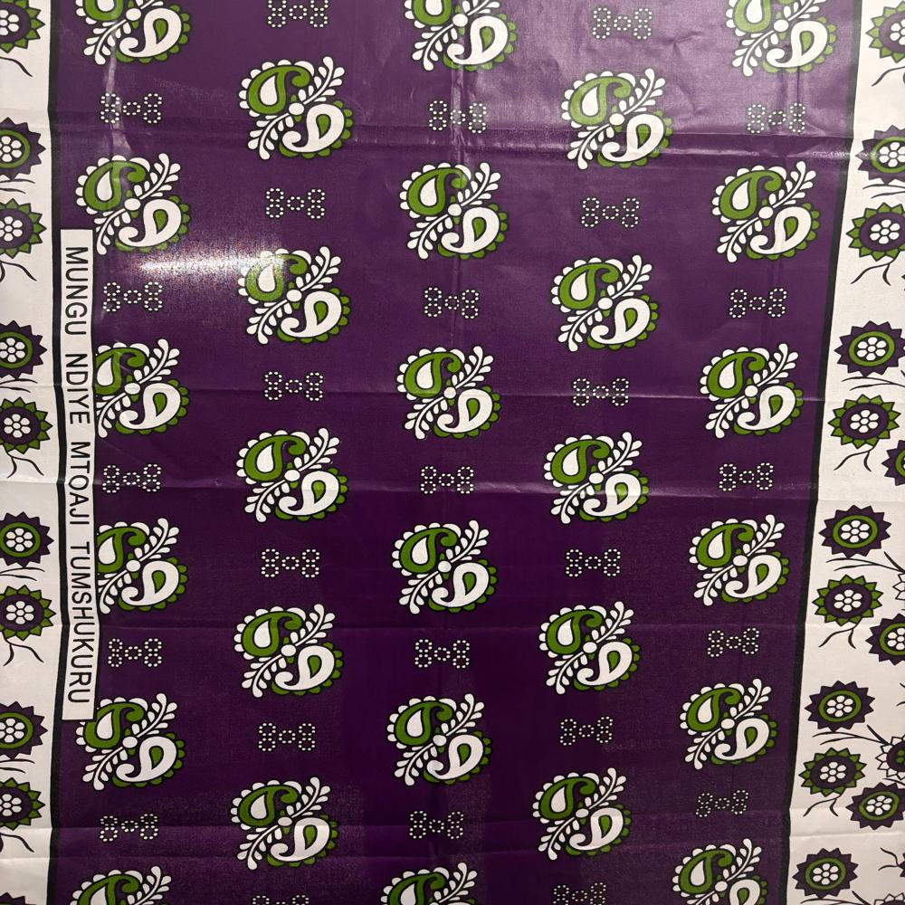 Khanga African Wax Print Fabric 45 Width 100% Cotton - Fabric Style: Knitted