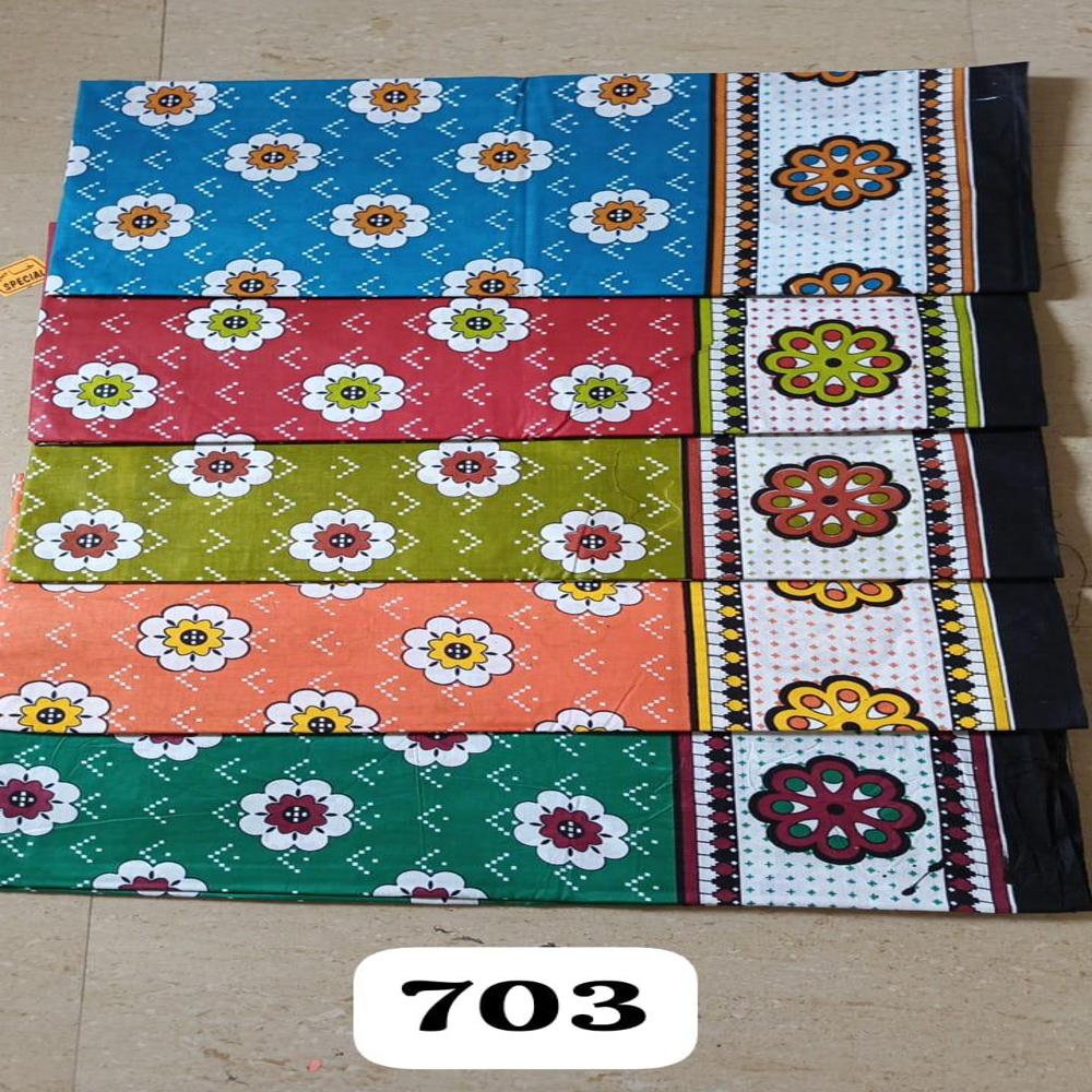 Traditional Khanga Wax Print Fabric 45 Width African Style