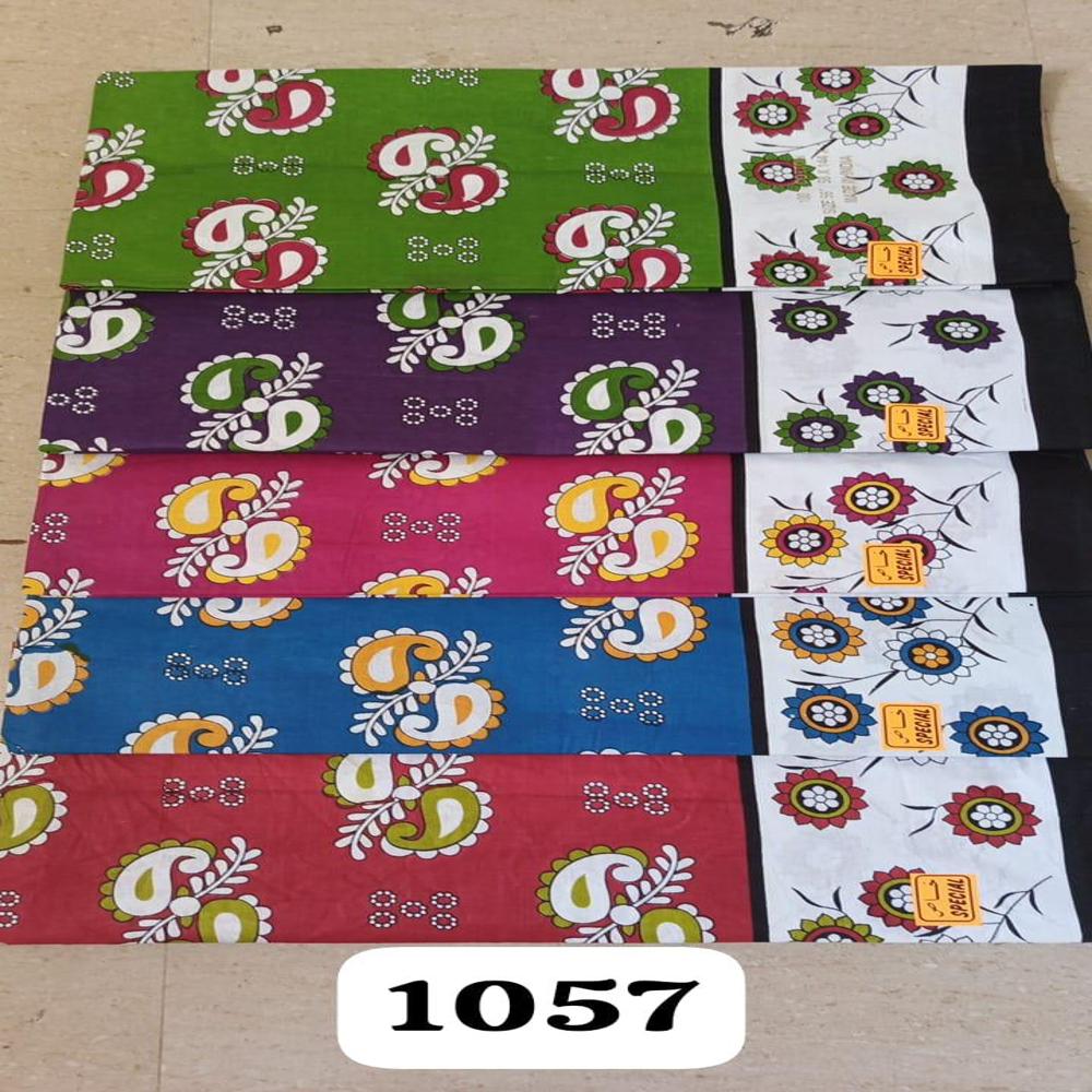 Traditional Khanga Wax Print Fabric 45 Width African Style - Color: All Color