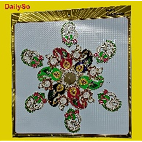SB-GP DailySo GOLDEN ONE Set