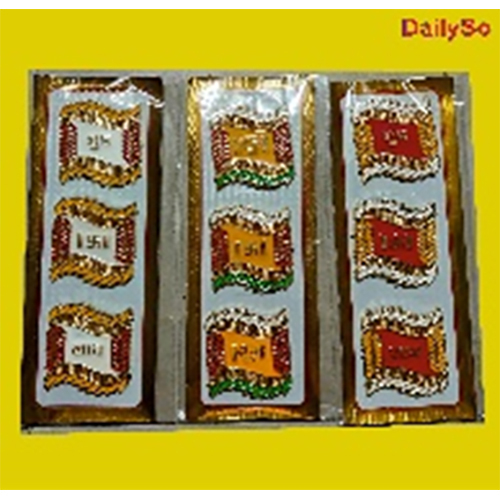 DS-CT3S-SLW DAILYSO Meena 3 STAR