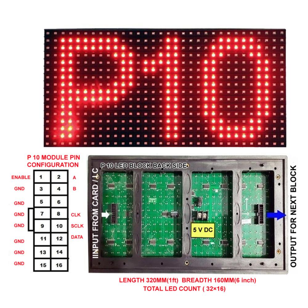 P10 Led Module at 1770.00 INR in Coimbatore, Tamil Nadu | 5g Technologies