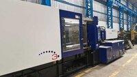 Used Injection Moulding machine