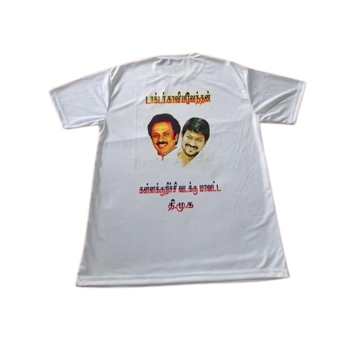 Election T Shirts