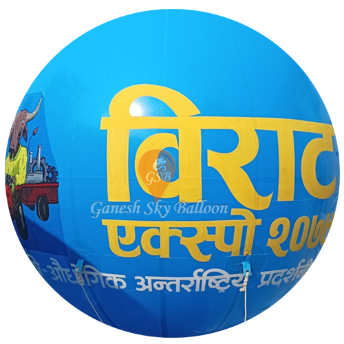 Sky Advertising Balloons - Color: Customize
