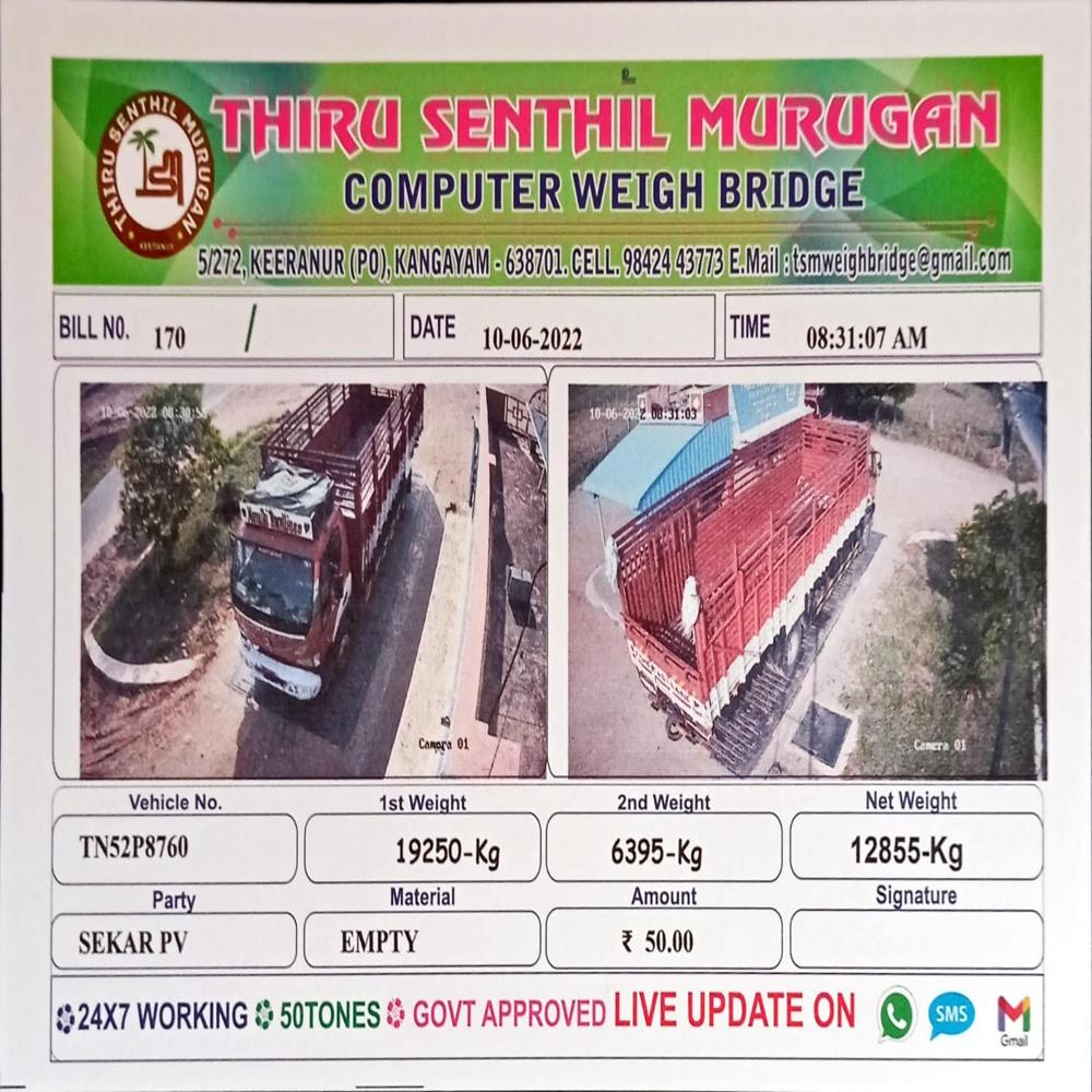 Weighbridge System - Accuracy: 10 Gm