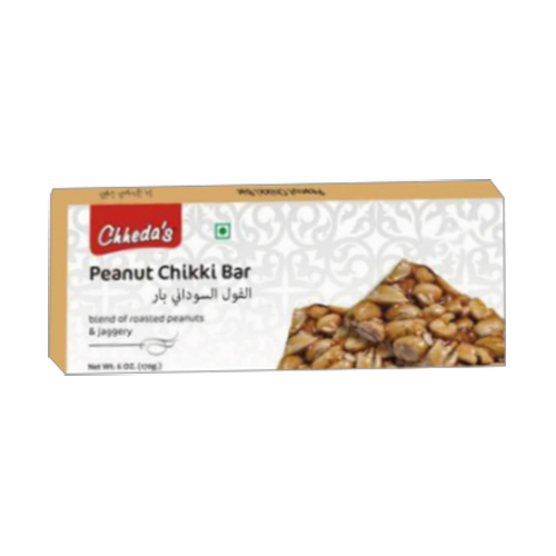35 Gm Peanut Chikki - Feature: Easily Digest