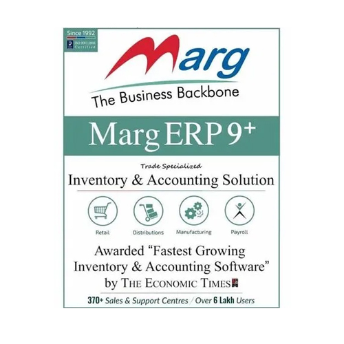 Inventory Management Software