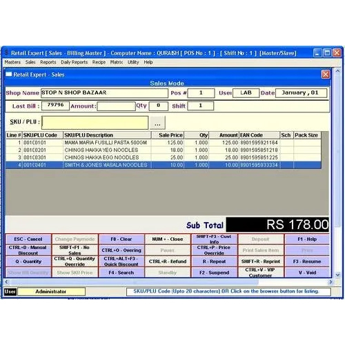 Retail Billing Software