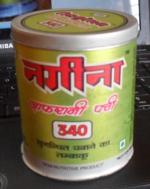 जाफरानी पट्टी बॉक्स