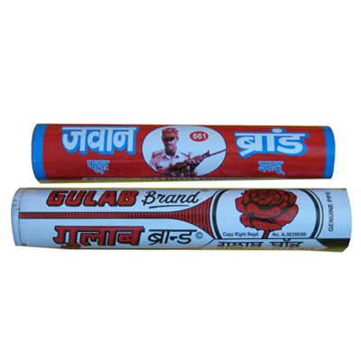 फुल कलर प्रिंटिंग सेवाएं