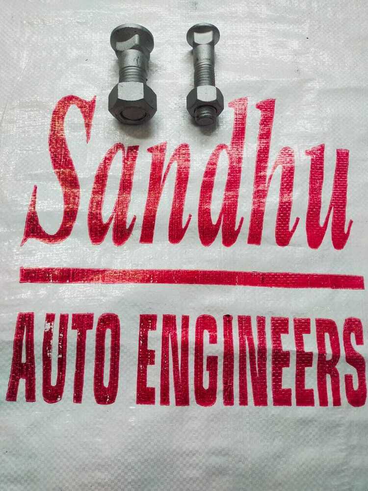 Cutting edge bolt nut / 02090- 11270 / 02290- 11219