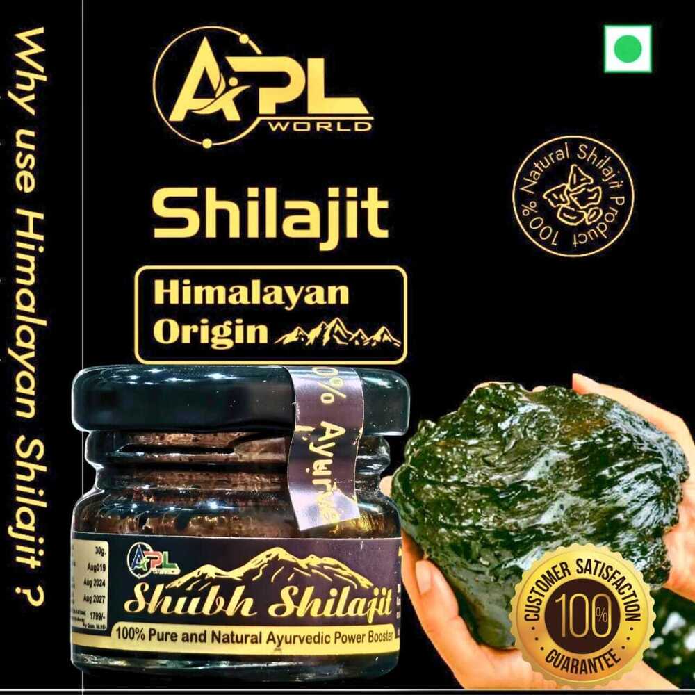 Shilajit 10 Gm - Ingredients: Herbs