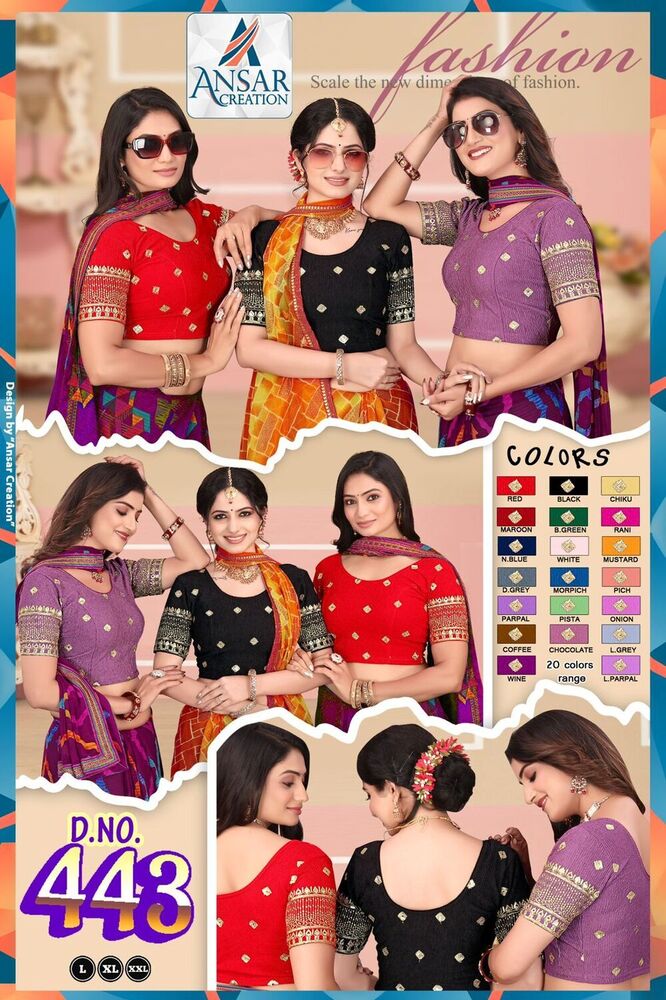 SEQAUNCE BLOUSE