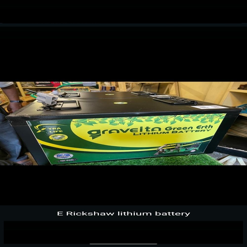 E Rickshaw Lithium Battery - Net Weight: 30 A 60 Kilograms (Kg)