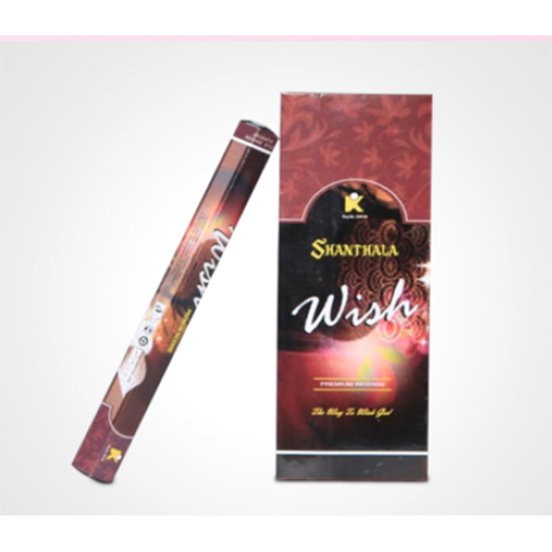 Shanthala Classic Range Wish - Cr 04 - Color: Brown