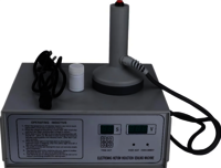 130 Mm Induction Cap Sealing Machine - Accuracy: 100  %