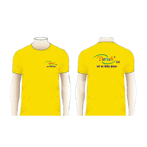 Promotinal Round Neck T Shirt - Color: Yellow