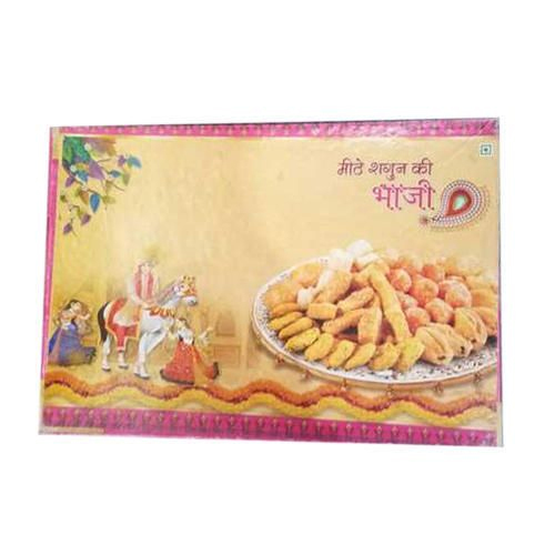 Rectangle Bhaji Box