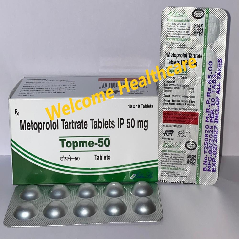 TOPME 50mg TABLET