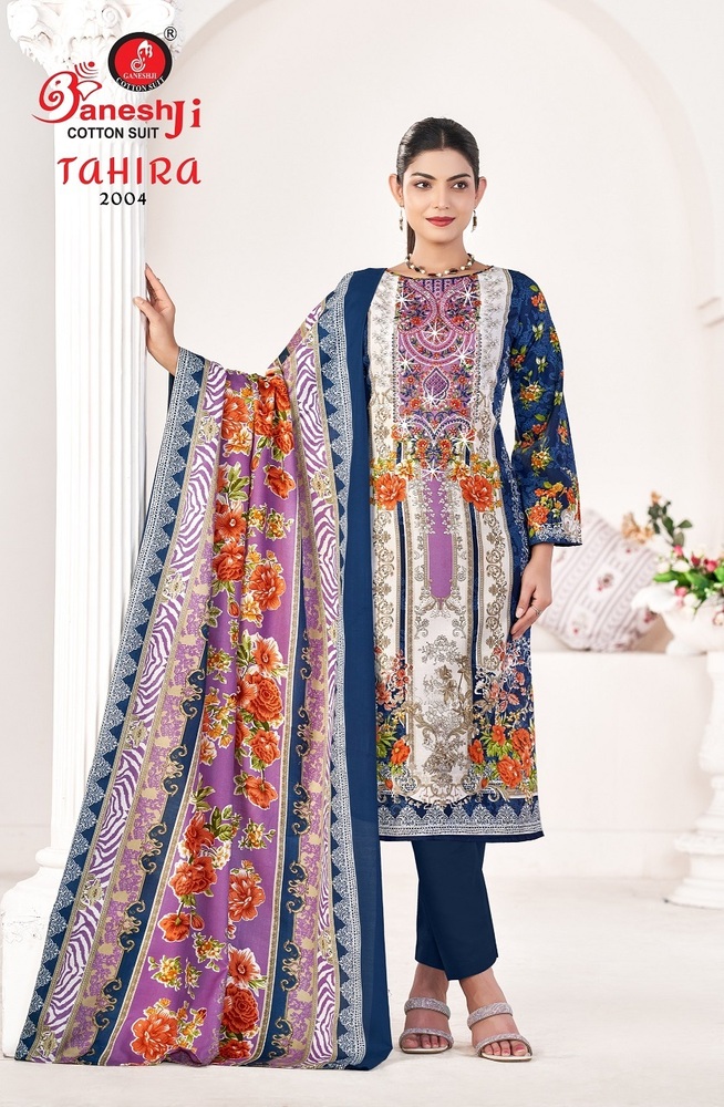 Ganeshji Tahira Vol-2  Dress Material