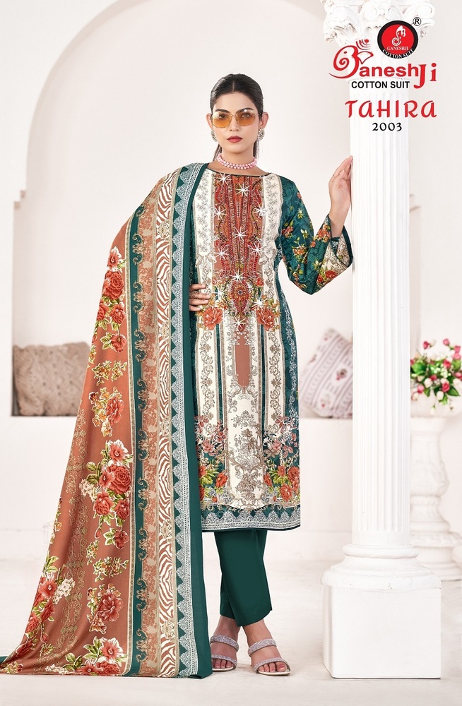 Ganeshji Tahira Vol-2  Dress Material