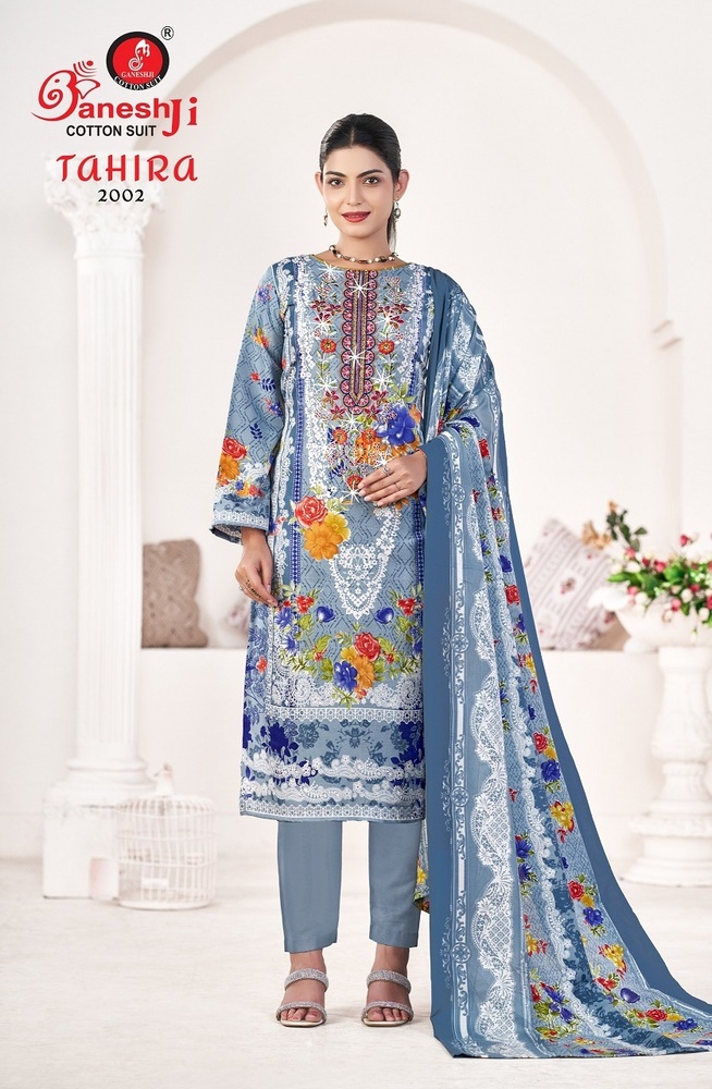 Ganeshji Tahira Vol-2  Dress Material
