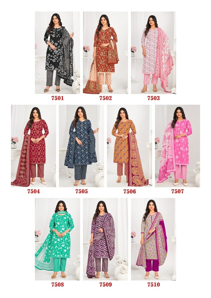 Laado Print Vol-75  Dress Material