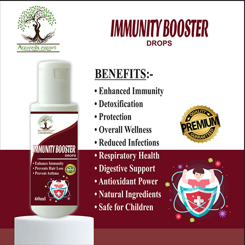Immunity Booster Drops - Grade: Medicine Grade