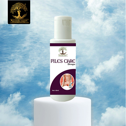 Piles Care Drops - Grade: Medicine Grade
