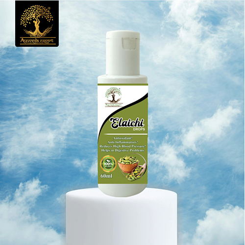 Elaichi Drops - Grade: Medicine Grade