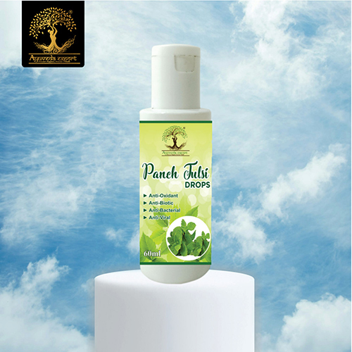 Panch Tulsi Drops - Grade: Medicine Grade
