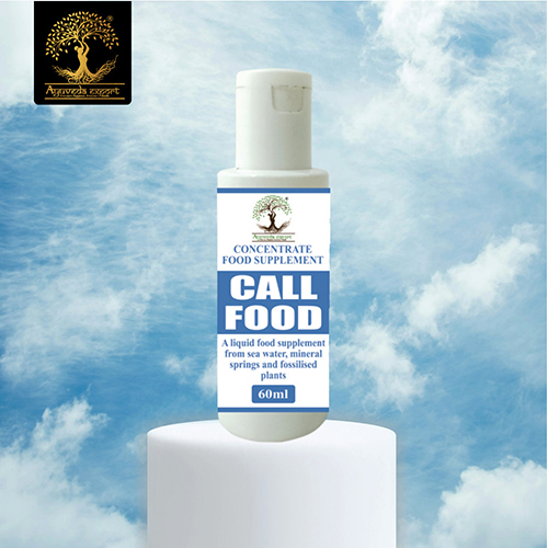 Concentrate Food Supplement - Grade: Medicine Grade