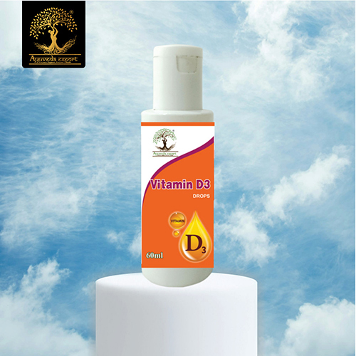 Vitamin D3 Drops - Grade: Medicine Grade