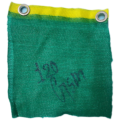 120 Gsm Shade Net - Coating Type: Colour Coated