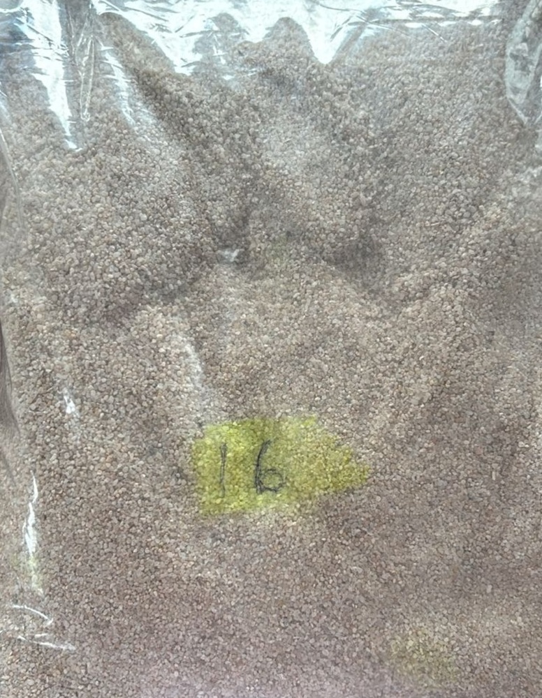 Silica Sand Grade 16-32 - Application: Industrial