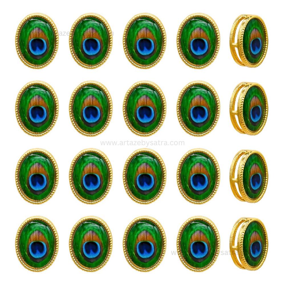 Oval Peacock Meenakari Kundan Beads | Size : 12mm | Qty : 12pcs | MK39