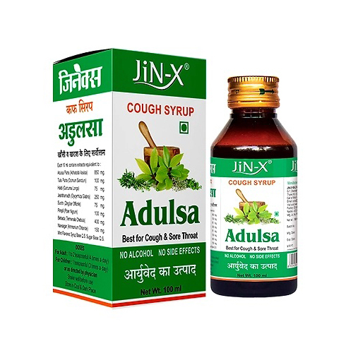 Cough Syrup