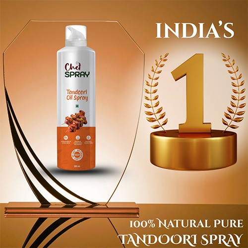 Tandoori Oil Spray