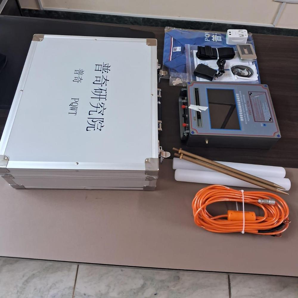 AMRUTHA PQWT-WT 700 UNDERGROUND MINE LOCATOR