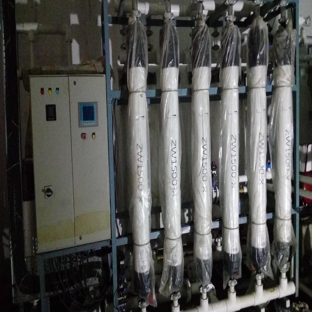 Ultra Filtration System - Efficiency (%): 100 %