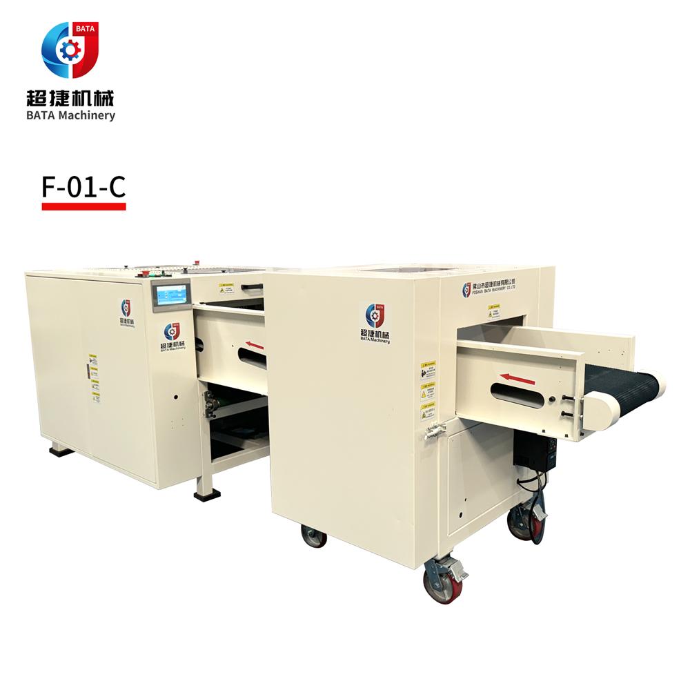 Waste foam shredding machine