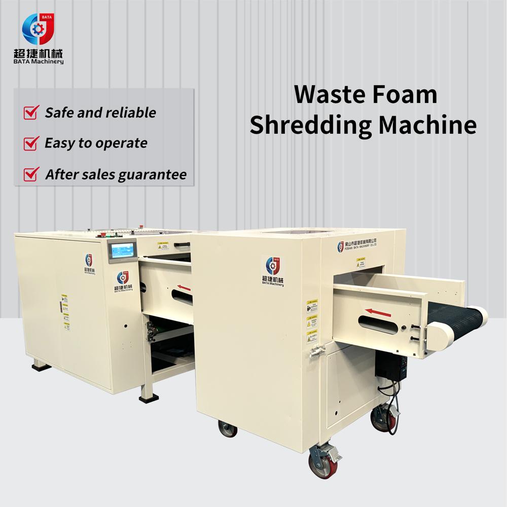Waste foam shredding machine