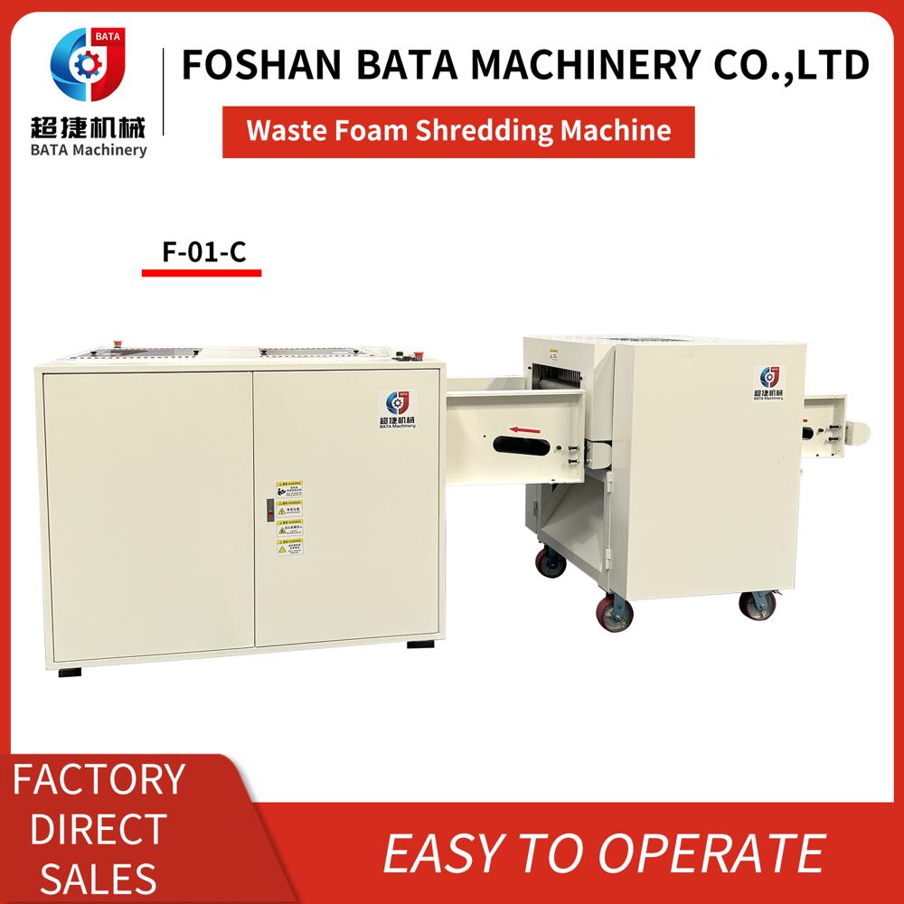 Waste Foam Cutting Machine With High Cfficient - Application: Industrial