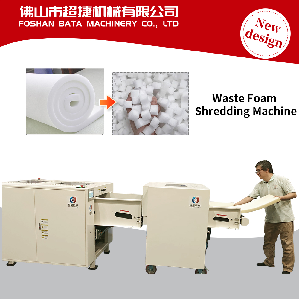 Waste Foam cutting machine with high cfficient